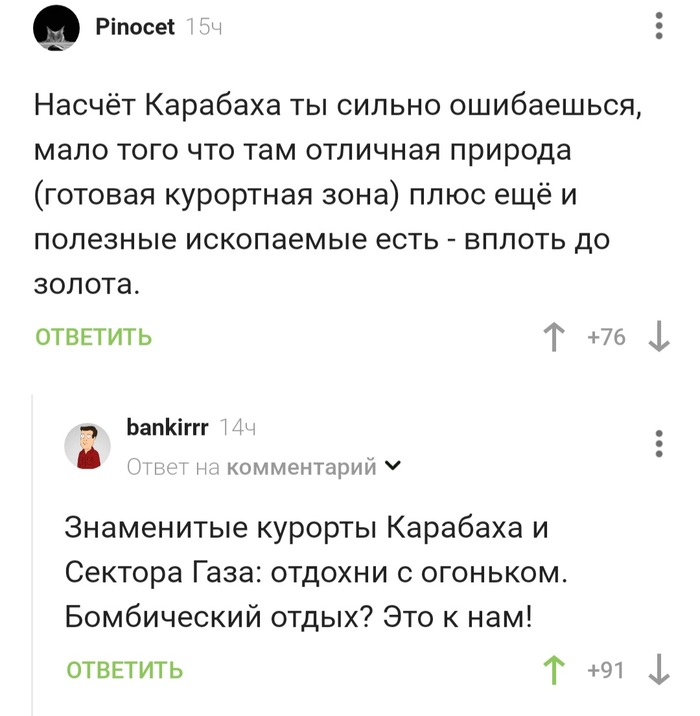     ,  , 