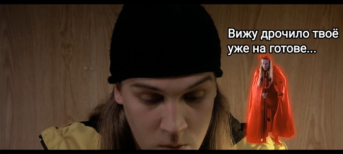 Я и сам своего рода айтишник Раскадровка, Картинка с текстом, Юмор, Джей и Молчаливый Боб, Знакомства, Длиннопост