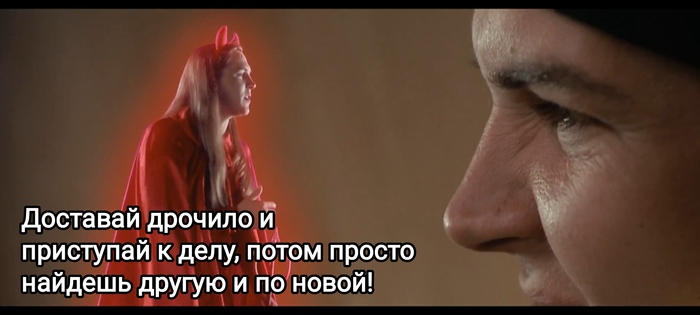 Я и сам своего рода айтишник Раскадровка, Картинка с текстом, Юмор, Джей и Молчаливый Боб, Знакомства, Длиннопост