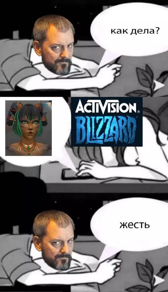 Прости Крис, мы всё пролюбили... - Мемы, Blizzard, World of Warcraft, Warcraft, MMORPG, Крис Метцен