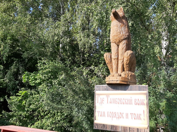 "���������� ����"