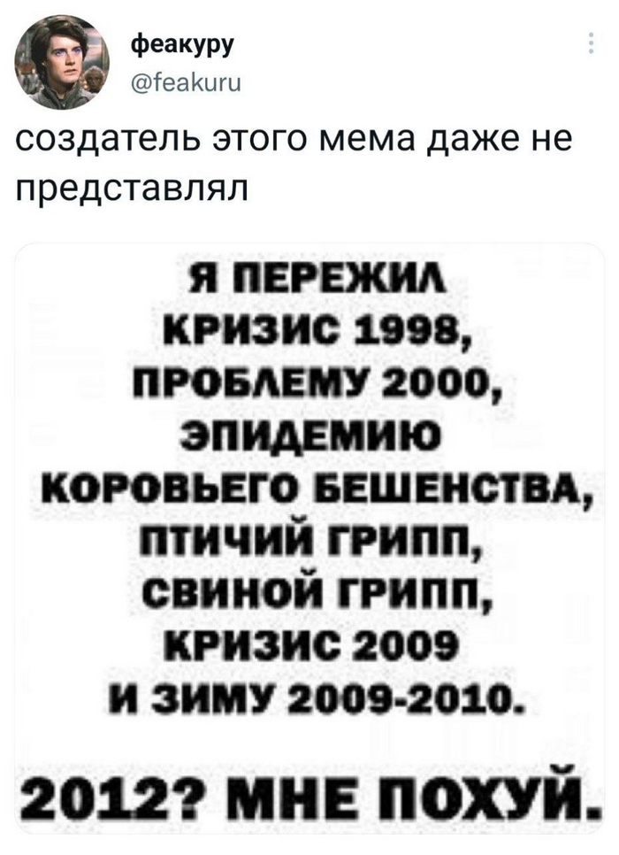 �� ������ ��������� ���������