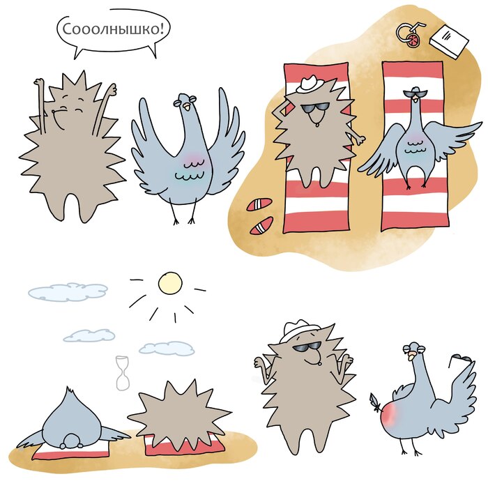 Голубяк и загар | Пикабу