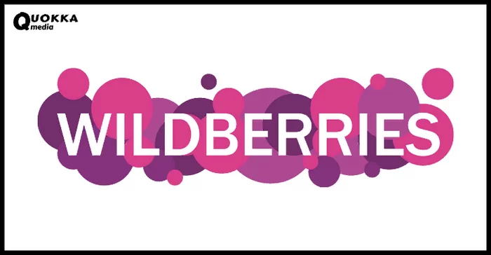 Wildberries защитит покупателей от контрафакта - Бизнес, Торговля, Малый бизнес, Маркетинг, Клиенты, Продажа, Wildberries, Идея