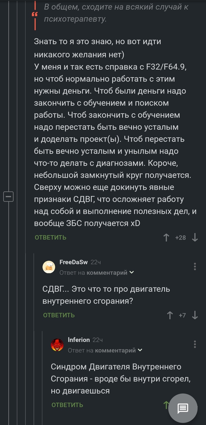 ��������� ��� ��� ����