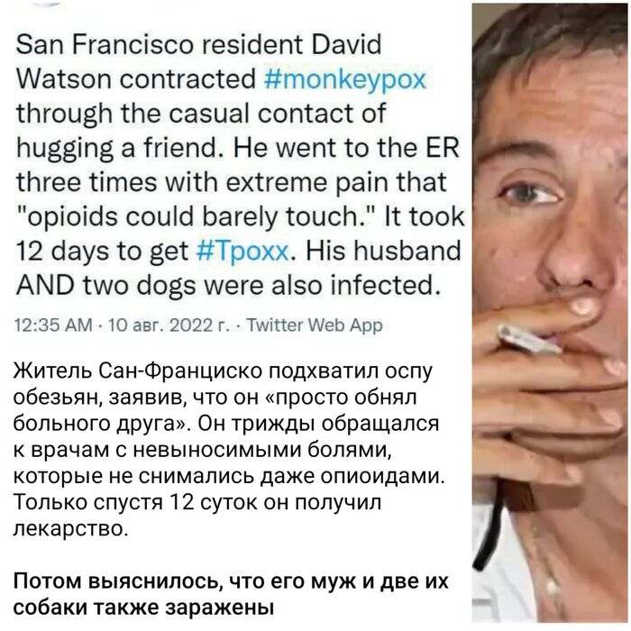 И так бывает...