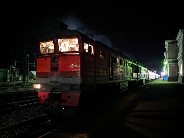 Грузовой с пассажирским