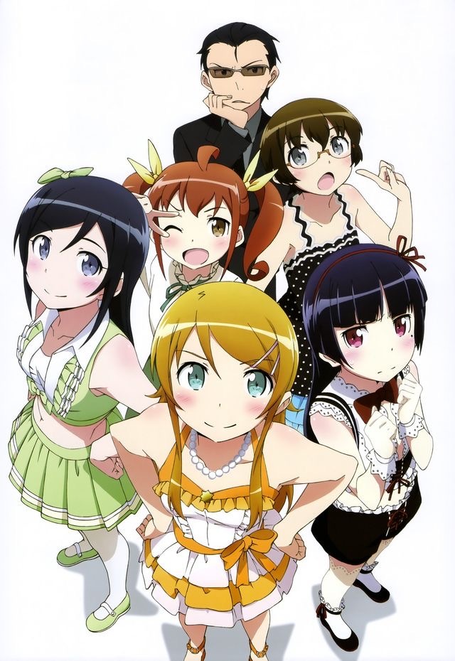 Ну не может моя сестрёнка быть такой милой / OreImo - Моё, Аниме, Ore no Imouto ga Konnani Kawaii Wake ga Nai, Длиннопост, Мнение