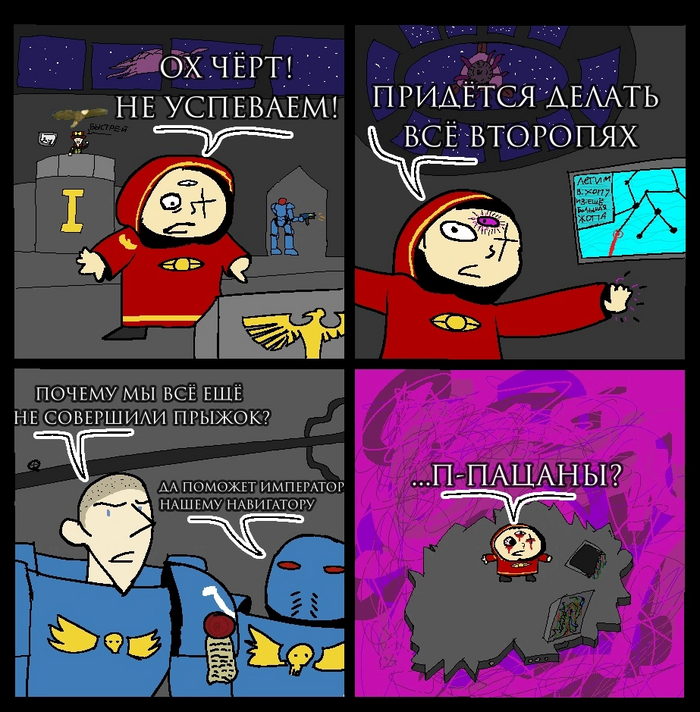    ... Warhammer 40k, Wh humor, Tokafan, 