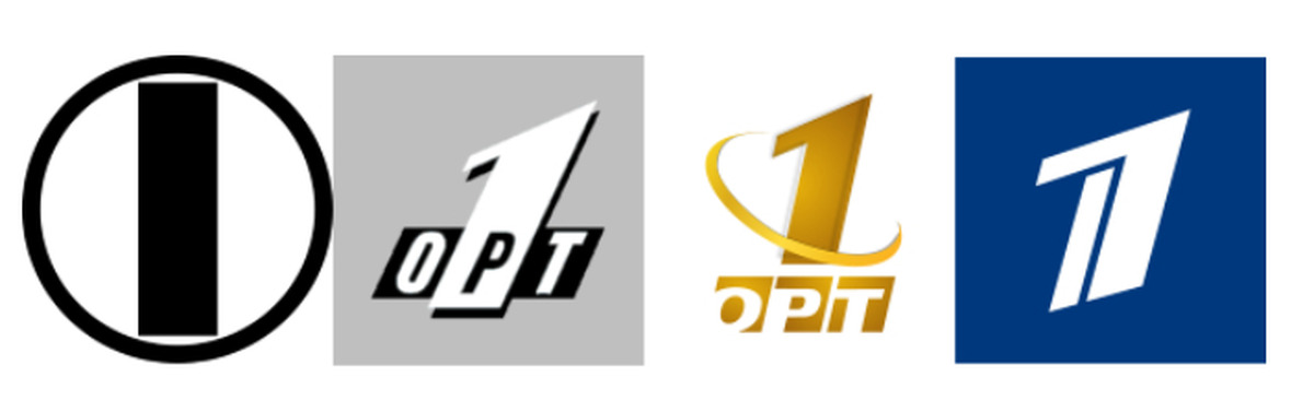 Старый канал 4. Первый канал логотип 1995. Старый логотип первого канала. Эволюция логотипов первого канала. Первый канал ОРТ логотип.