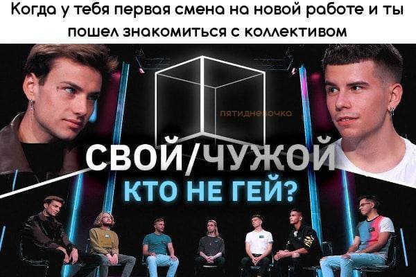 ������ �����, � ���� ������