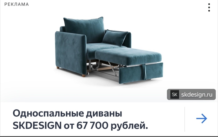 Маркетологи, астанавитесь