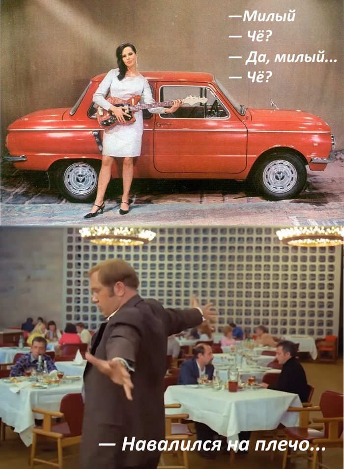 Ответ на пост «СОВЕТСКАЯ РЕКЛАМА АВТОМОБИЛЕЙ»