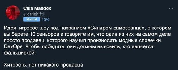 ��� ����������...