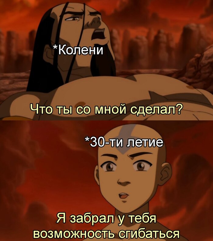 ,   , , , :   , ,   