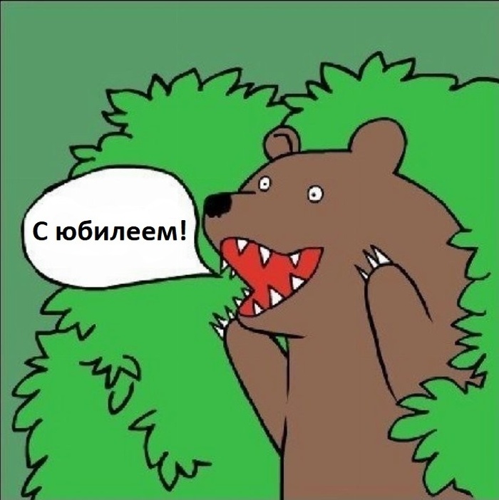    - 10  , , 