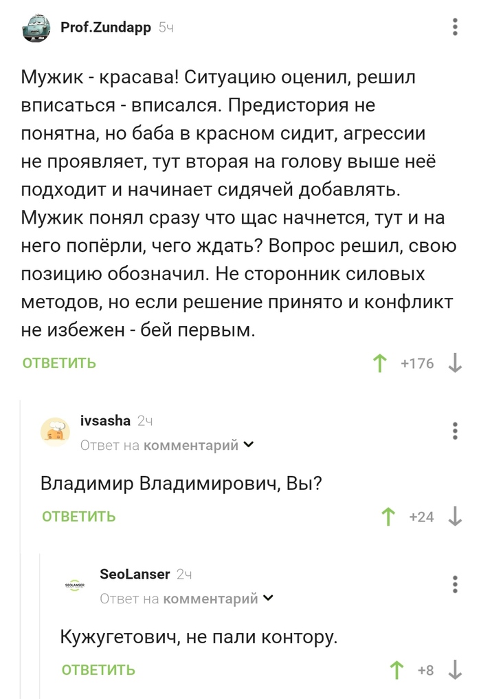 ,      , ,   