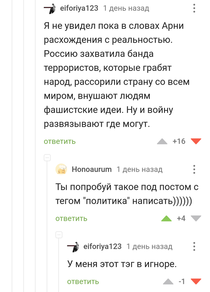  -    , , , , 