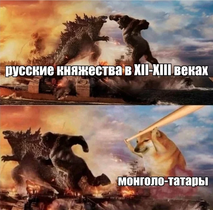 Meme about Russia - Story, Kievan Rus, Memes