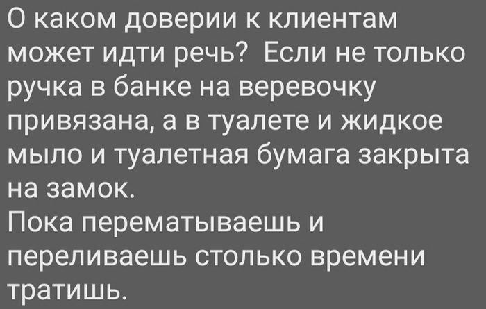 ������� ��������