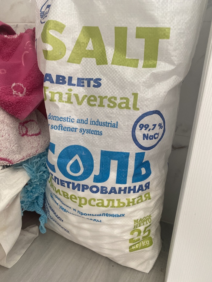 ����� �� "�����-��� ����� ����� � ����� �����"