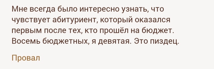 , , 
