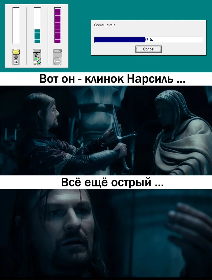 That feeling - when you put an old school toy on a new computer - My, Lord of the Rings, Boromir, Windows 95, Windows 10, Computer, Games, Nostalgia, Video game, Picture with text, Old school