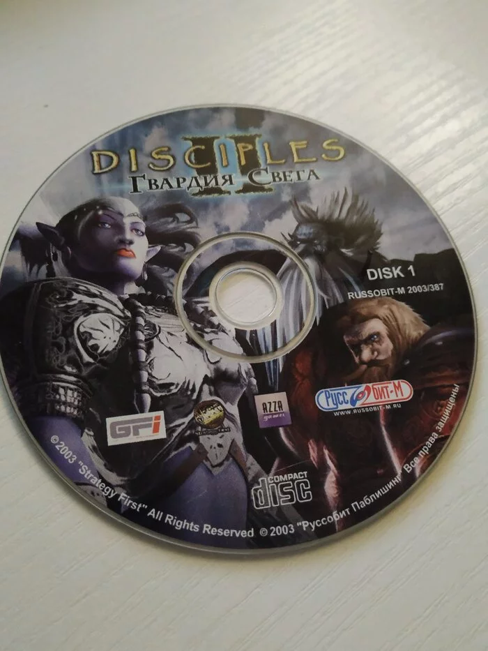 Olds here? - Disciples 2, Nostalgia, Oldfags, Games, 2000s