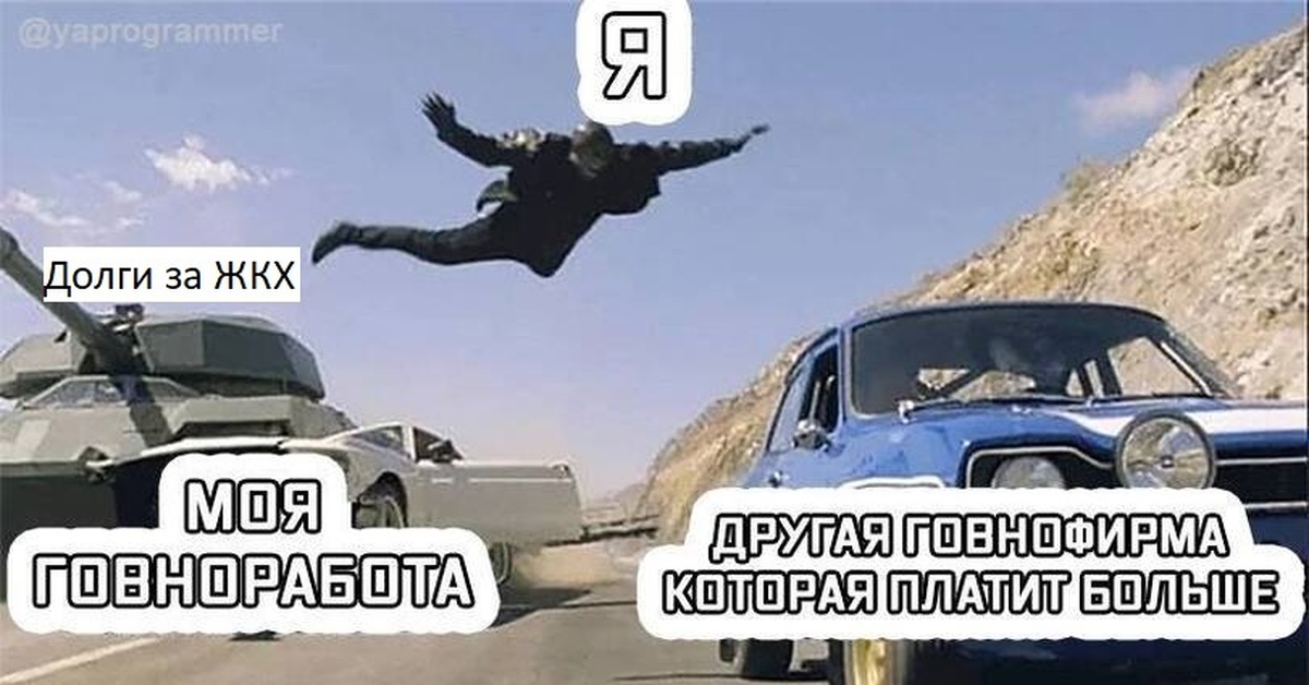 Ну сегодня получше получше