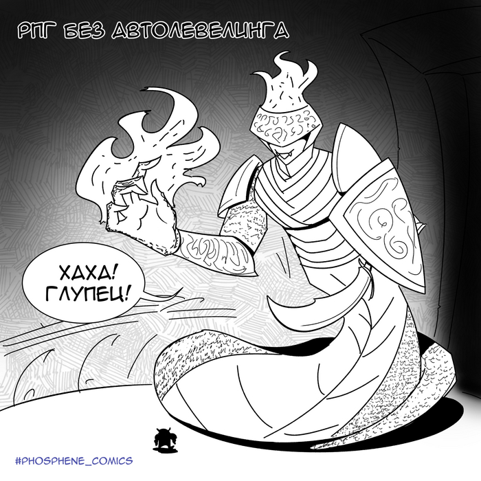    û , , ,  , RPG, Dungeons & Dragons,  , ,   