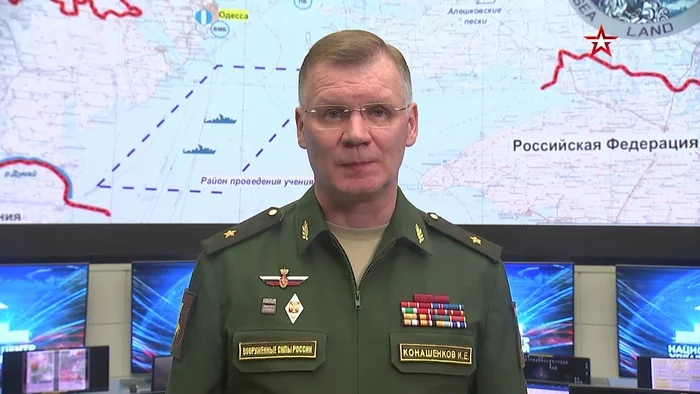 Lieutenant General and official representative of the Ministry of Defense of the Russian Federation Igor Konashenkov announced the complete liberation of the village of Peski in the DPR - Politics, news, Ministry of Defence, Special operation, Sand, Military establishment, APU, Militia, DPR