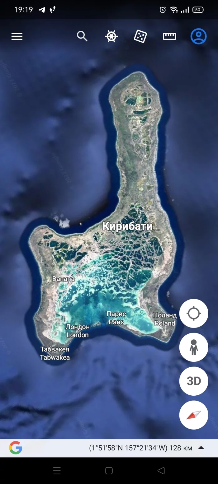 smile island - My, Google maps, Pareidolia, Island, Longpost