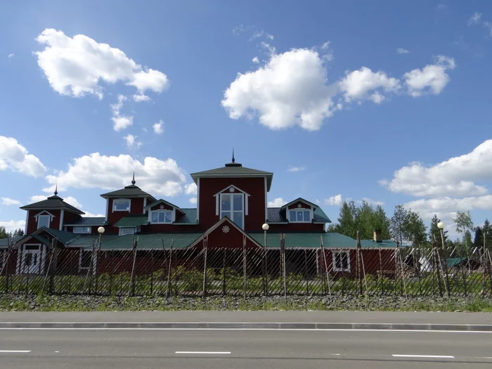 House of Finnish Santa Claus Lumika - My, Village, Travel across Russia, Husky, Residence, Longpost, Reindeer