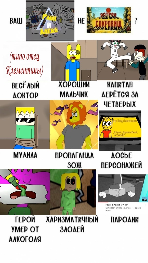  "  "  " "? , , , 