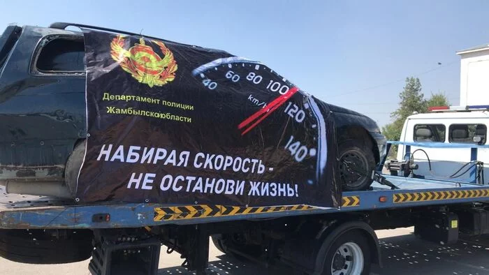 Tours of death with a scythe along the roads of Kazakhstan continue - My, Kazakhstan, Taraz, Grim Reaper, Stock, Tour, Video, Longpost, Traffic rules, Police