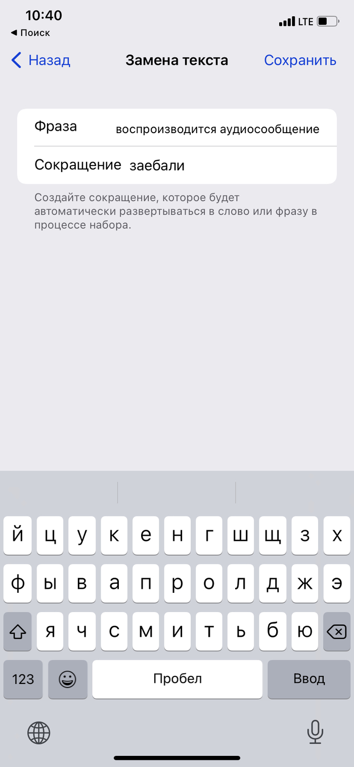 ������� ����