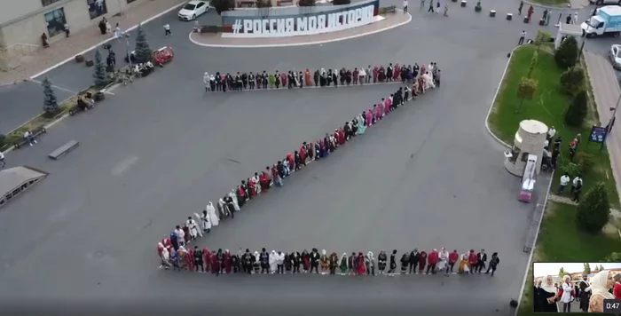 Flash mob For Russia was held in Makhachkala - Sovereignty, Russia, Dagestan, Politics, Video, Youtube, Longpost