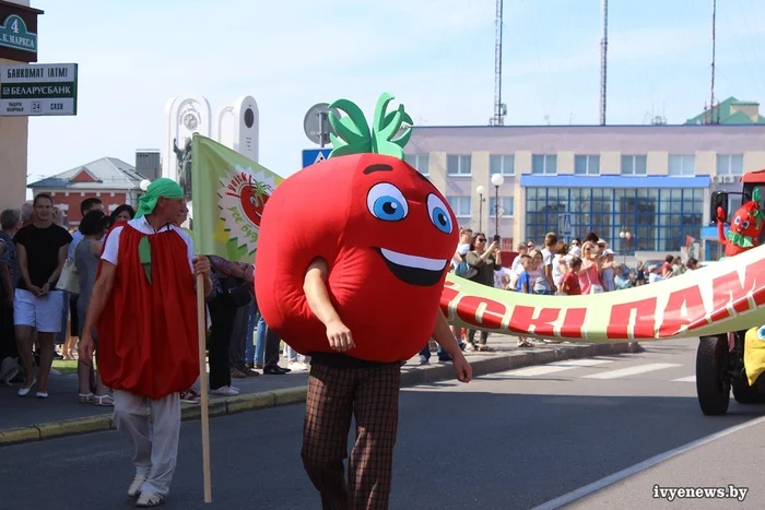 Ivie de tomateiro - Republic of Belarus, Holidays, Tomatoes, Ivye, Longpost, Festive procession