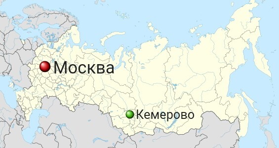 Карта Кемерово | Кемерово на карте России онлайн - dom-na-voznesenskoi.ru