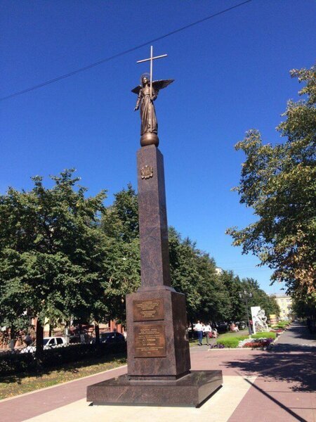 Facts about cities #29 - Longpost, Facts, Cities of Russia, The photo, sights, Kemerovo, Monument