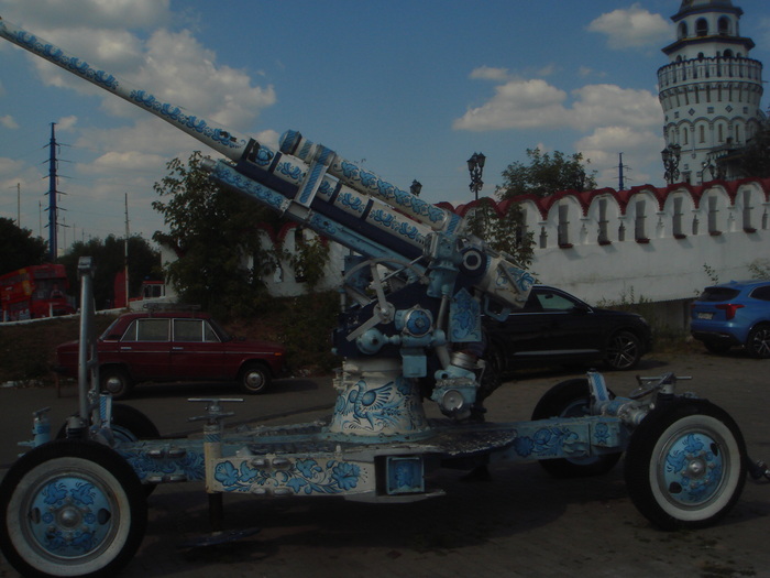 Фарфоровая зенитка