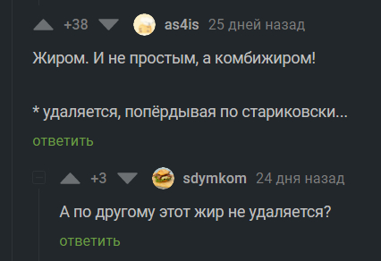 �������: ������� ����� �� ����