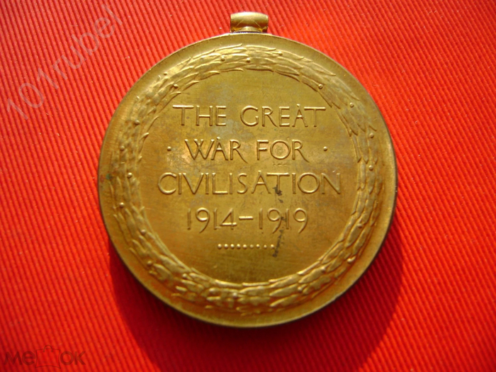 ��� � ������ ������� �����