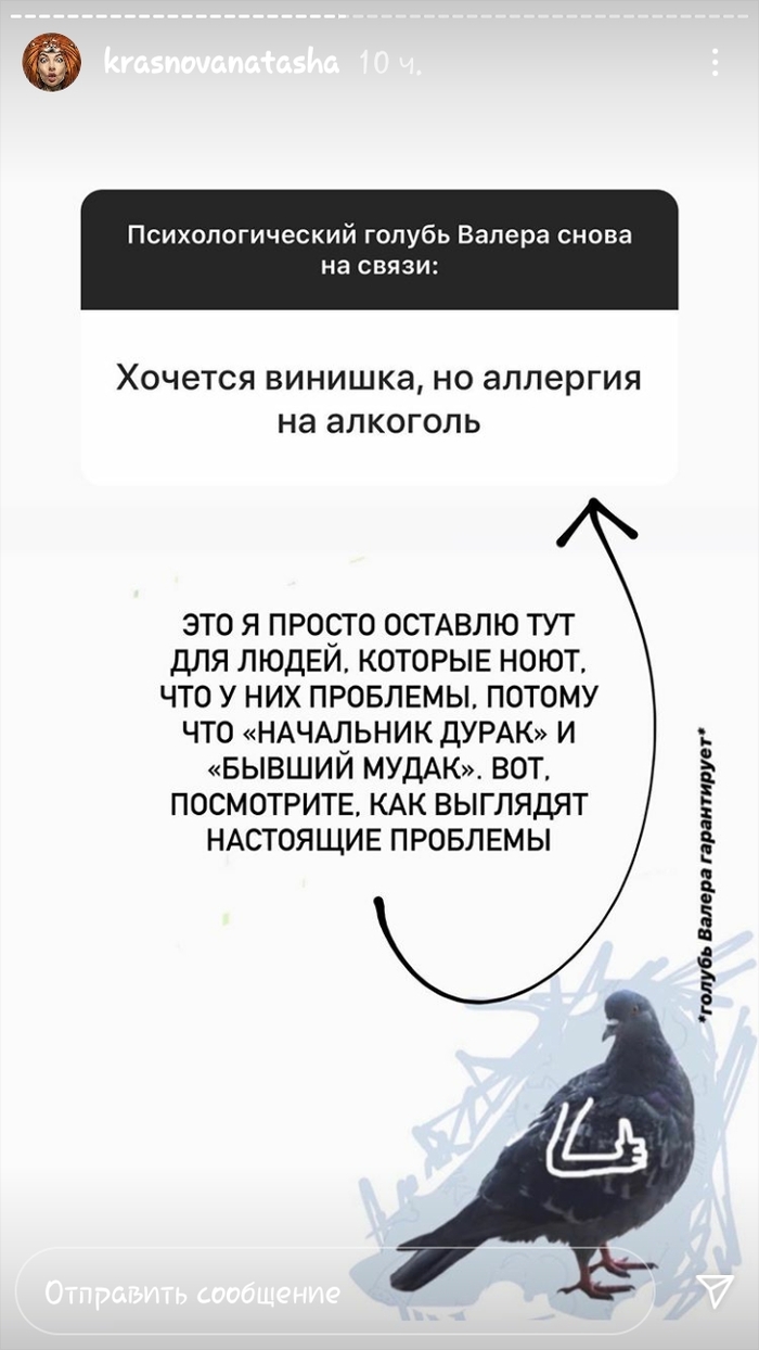 ��������� ��������