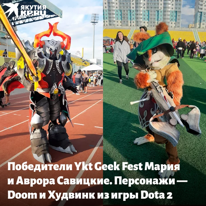 Yakutsk hosted a cosplay festival Ykt Geek Fest. Photos of participants and winners - Vertical video, Geek Culture, Cosplay, Yakutia, Yakutsk, Video, Longpost