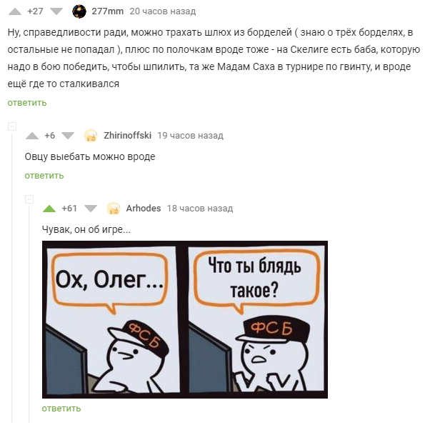 � ������� ���� ������