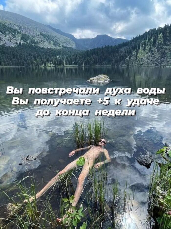 В этот понедельник желаю вам удачи на всю неделю