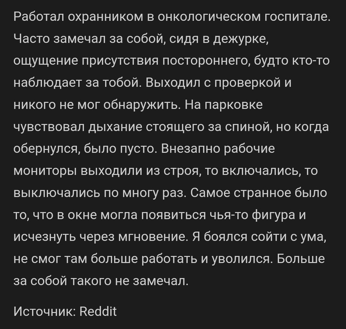   , , Reddit, 