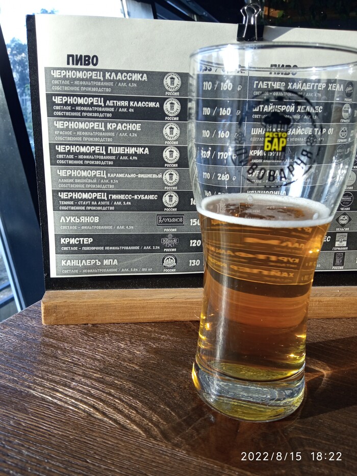 Может быть так?