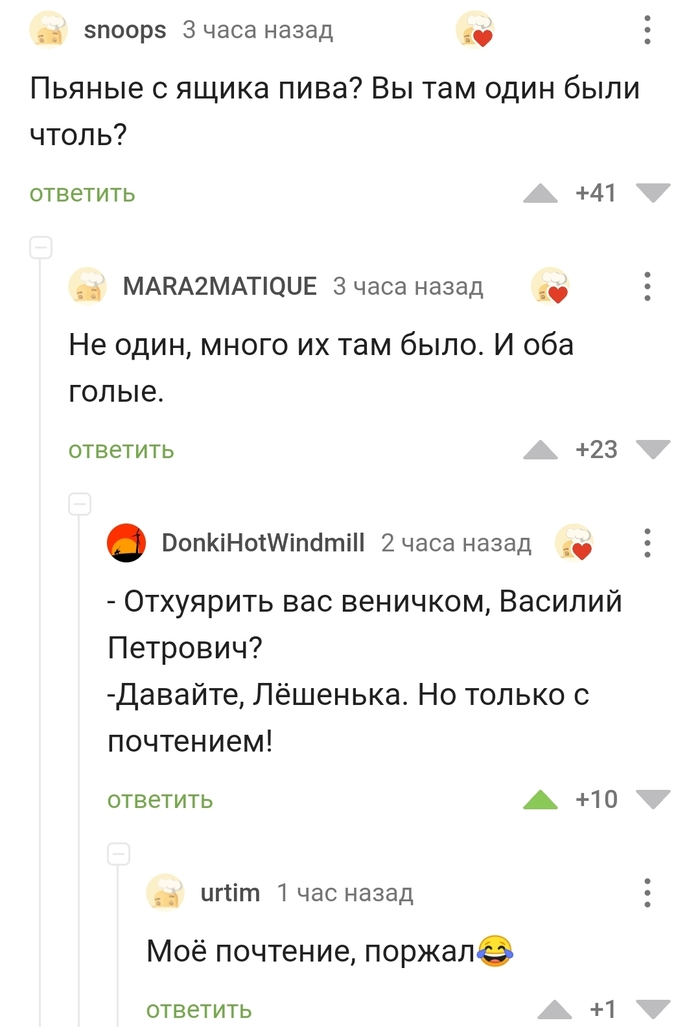    , ,   , , 